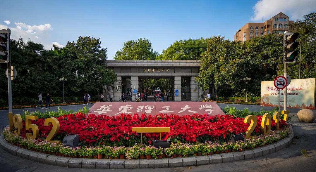 这些理工类大学的设计专业比肩美院 不用参加校考就能报