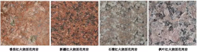 石材品種、面層、尺寸整理總結(jié)