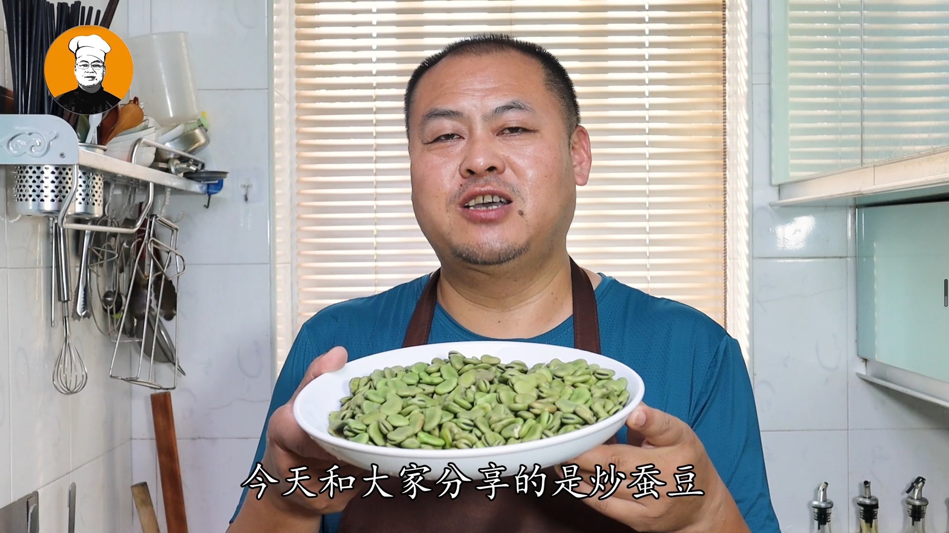 新鲜蚕豆的做法,新鲜蚕豆的做法大全家常菜