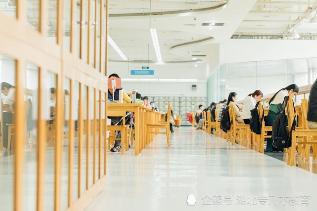 专升本要读几年？怎么选择适合自己的升本方式？