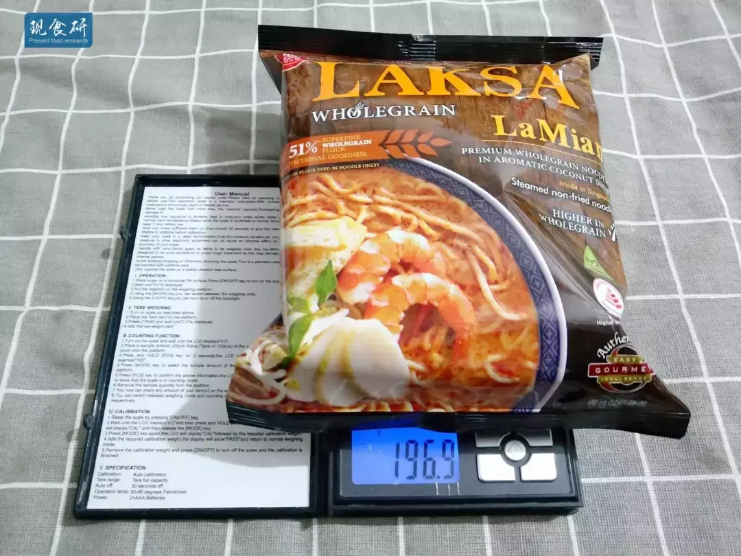 传说中的世界第一泡面真好吃么?百盛厨超有特色的两款泡面测评