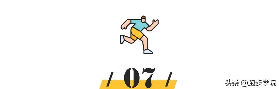 350名跑者跑了160公里后，挑出这9双跑鞋（纯测评无广告）