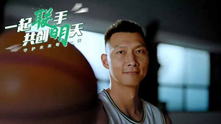 从CBA揭幕战上亮相的这支广告,窥见中国人寿的品牌故事