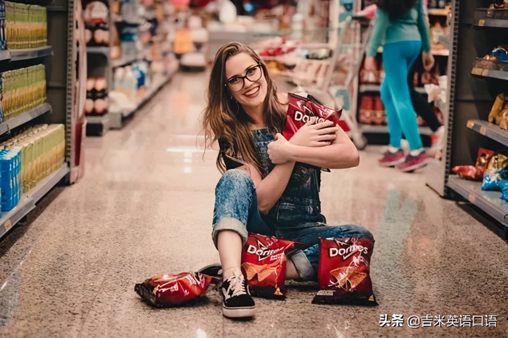 美国的超市不叫 supermarket？那叫什么（音频版）