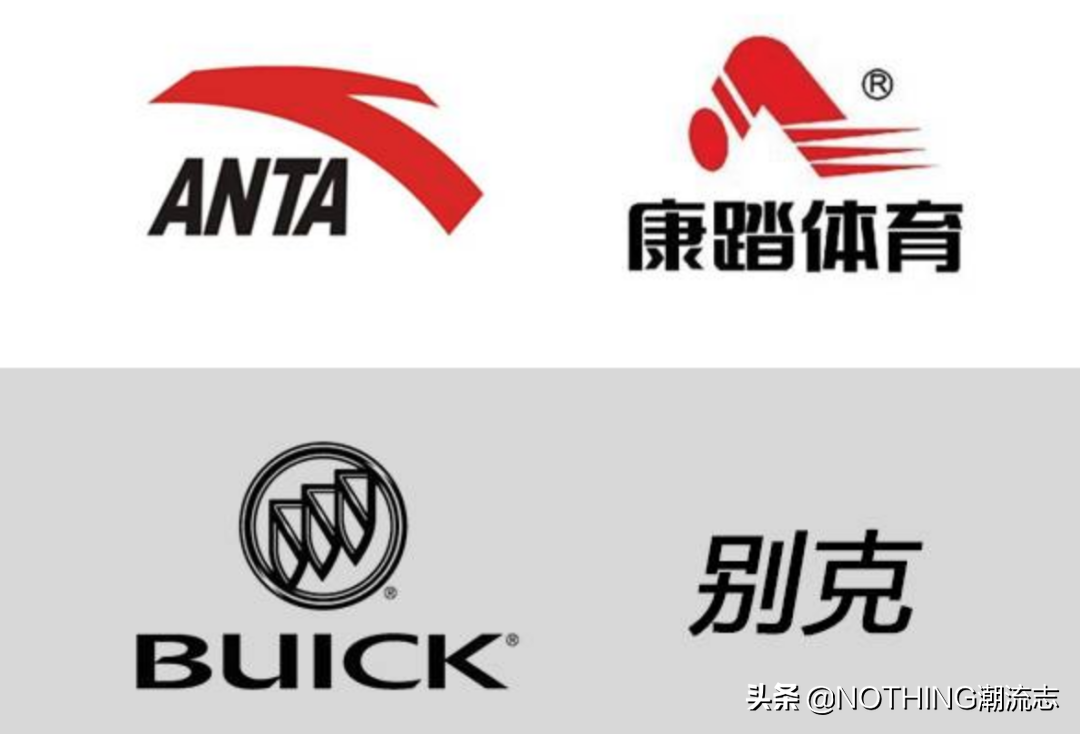 安踏/李寧/特步/361度/匹克，國產5大運動鞋品牌哪家強？