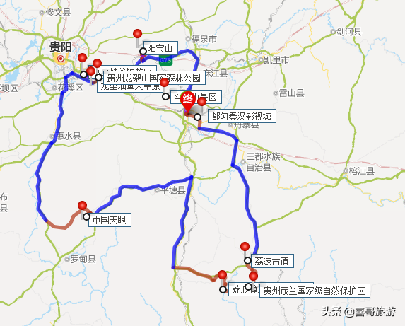 贵州黔南十大景点有哪些？自驾游玩如何规划行程路线？