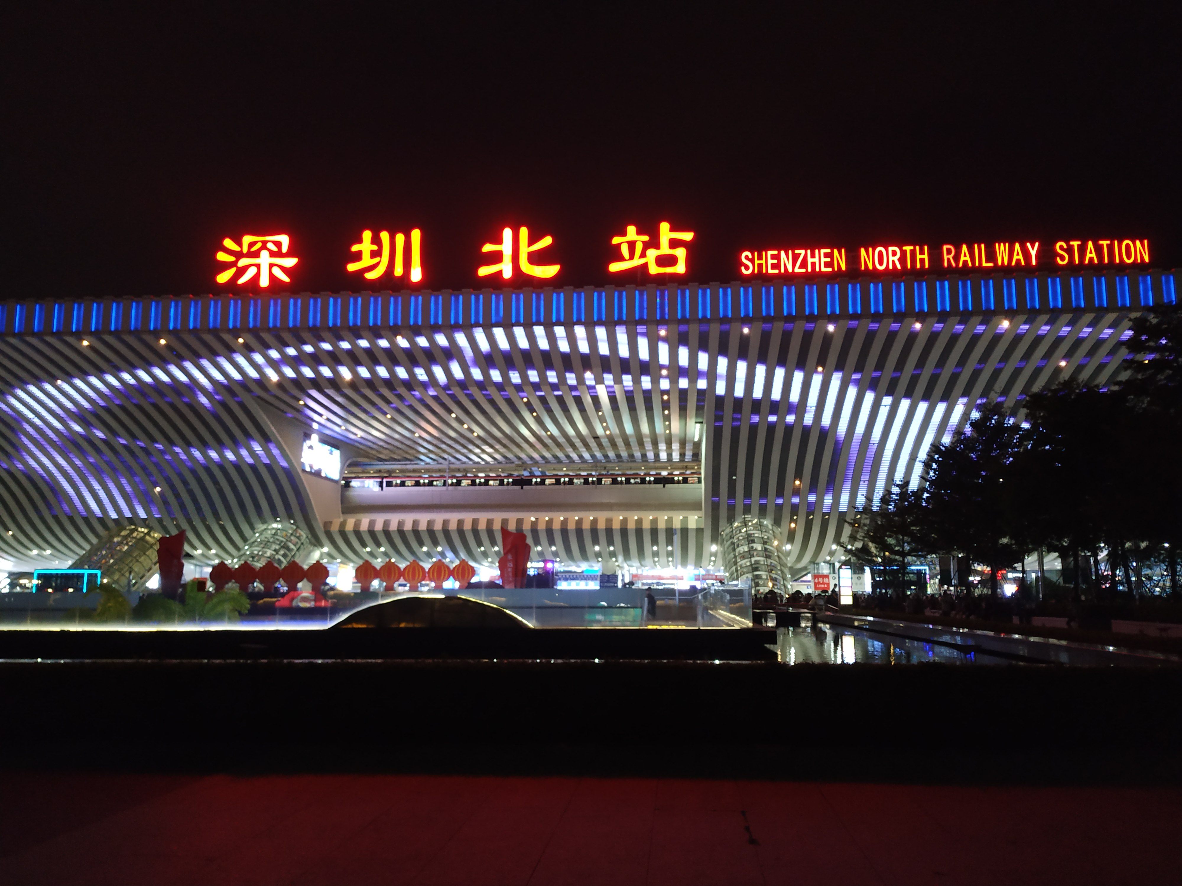 地址:深圳龙华新区民治街道办注:持有票面发站为"深圳北"火车票的旅客