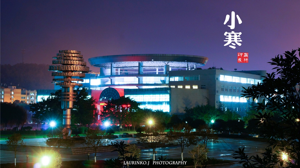 西南科技大学2021年在部分省份艺术类本科录取结束，成绩下降明显