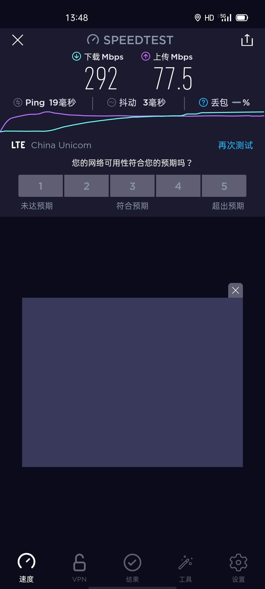 oppo reno4详细参数（最有趣的5G视频手机）