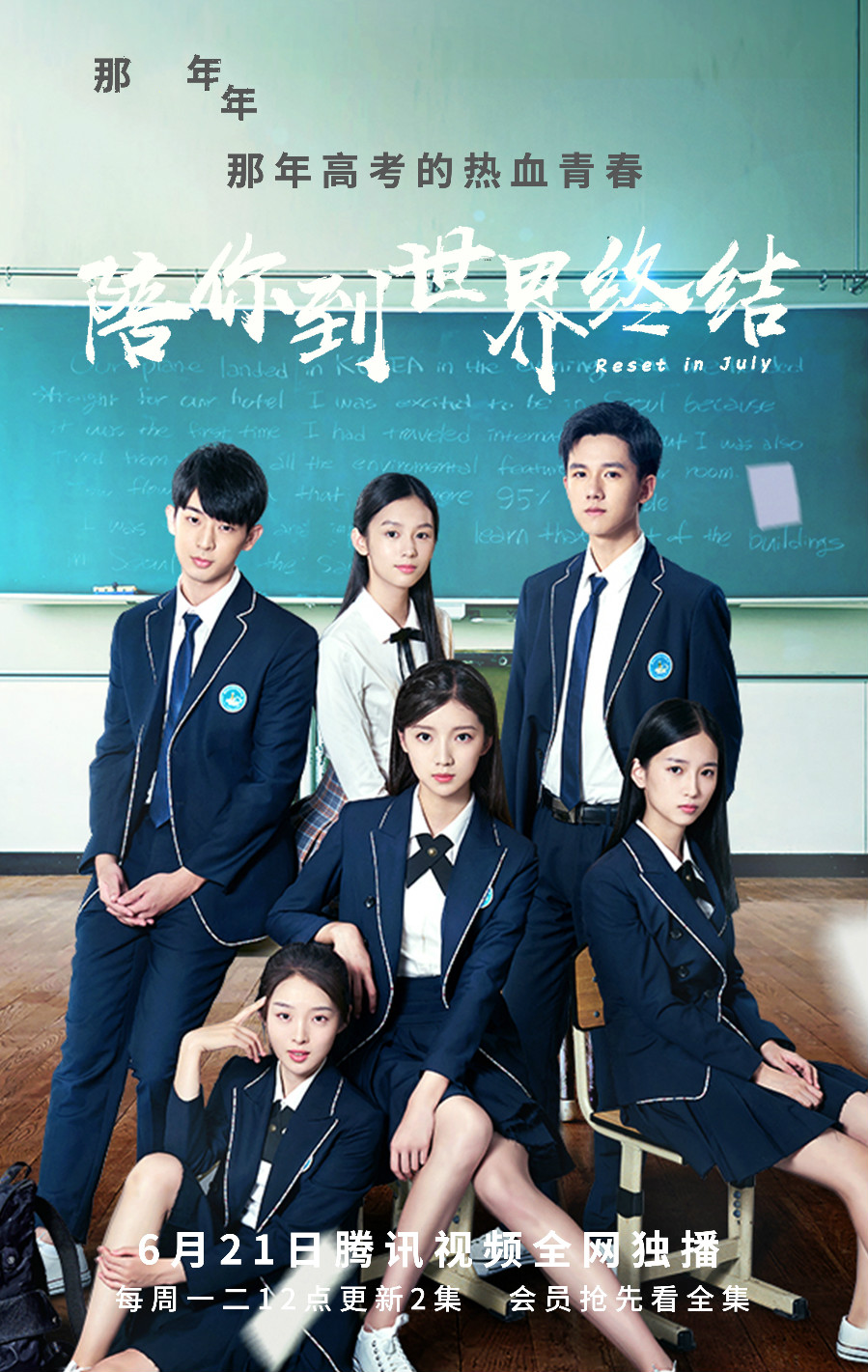 2019达达兔电视剧(2019达达兔电视剧陈情令) - 泉兴百科