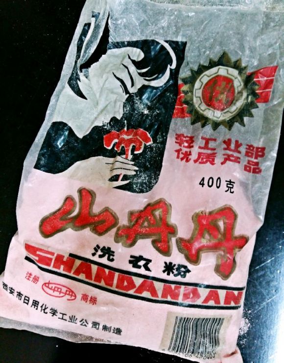 这6个诞生于西安的品牌，曾经火遍全国人尽皆知，如今却销声匿迹