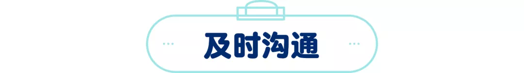 “妈妈，我不想去学校！”父母应该如何回答才不会“伤害”Ta？