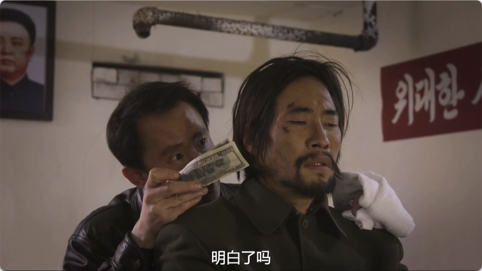 大师级·R片，好电影烂结尾