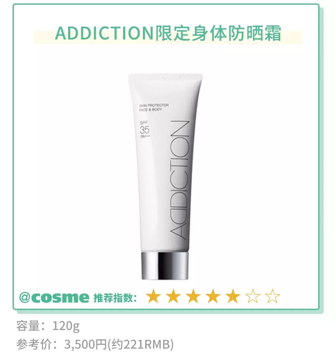 有这10款硬核防晒,绝对A爆这个夏天