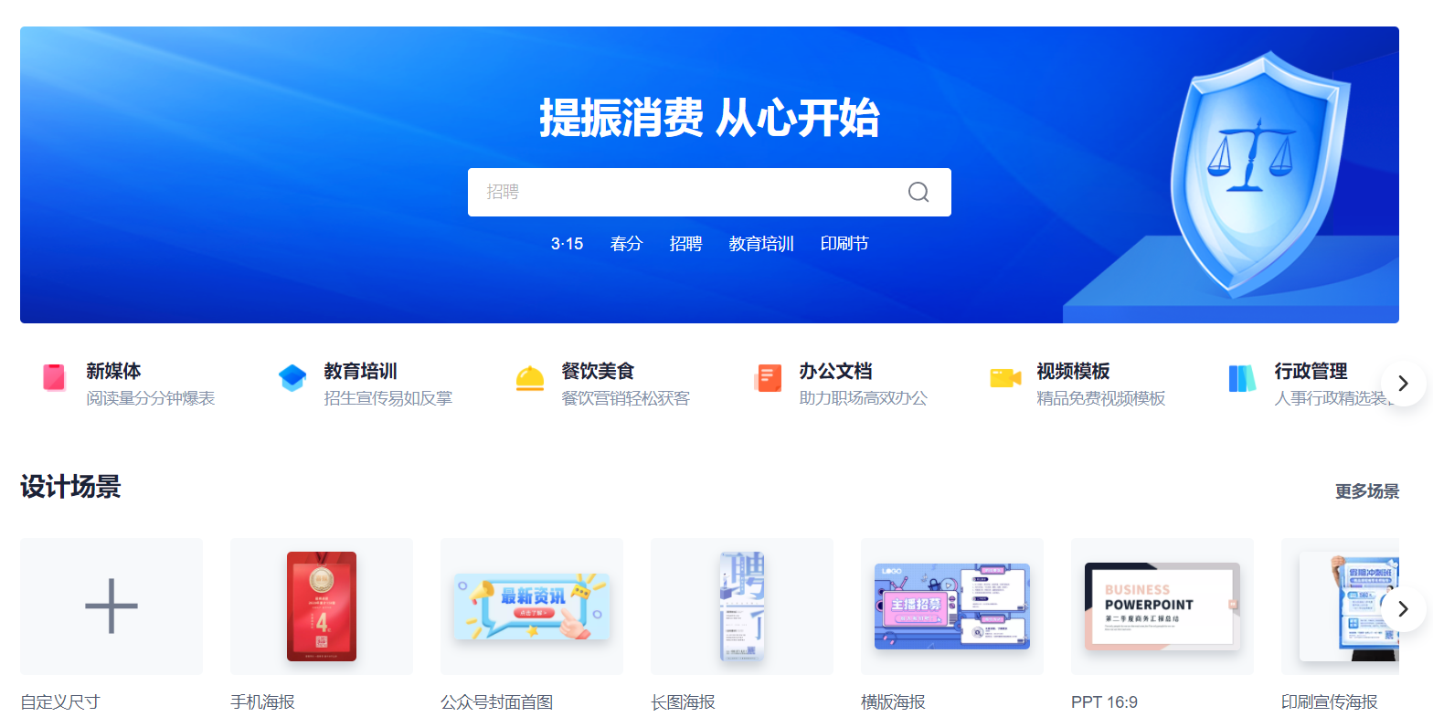 不仅B站，知道这6个网站也能解决很多问题，建议收藏