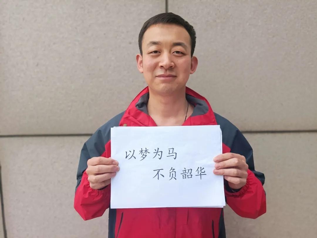 专业篇丨国家级“一流本科专业”建设点之光电信息科学与工程