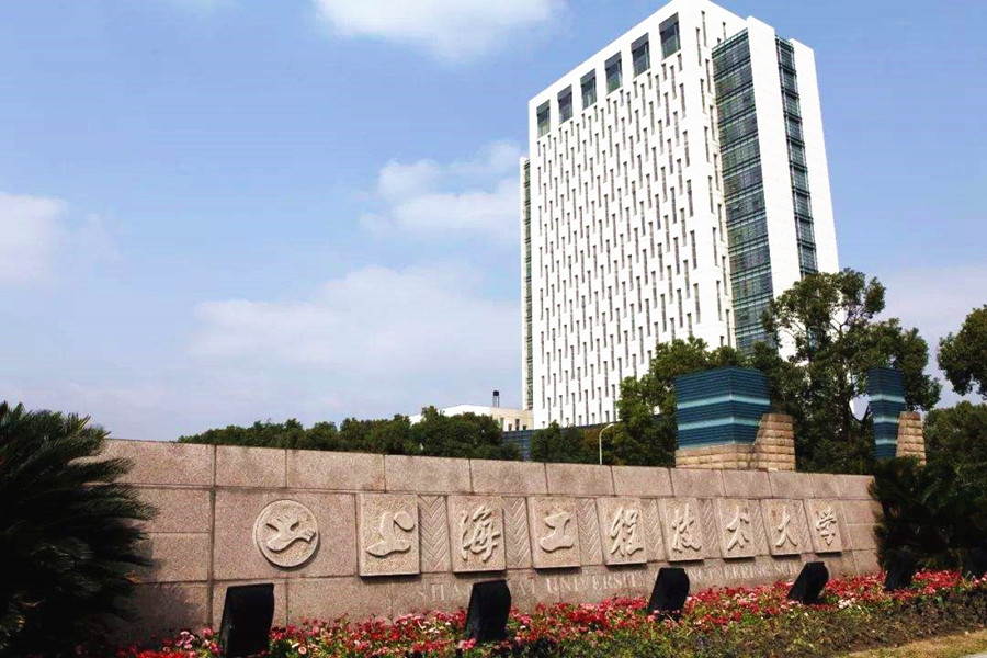 上海6所不起眼的普通大学 它们的就业情况都很不错