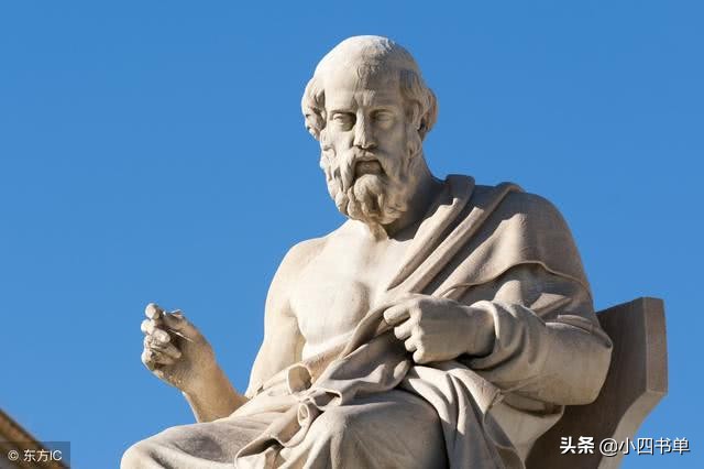 苏格拉底名言合集-认识自己的无知就是最大的智慧