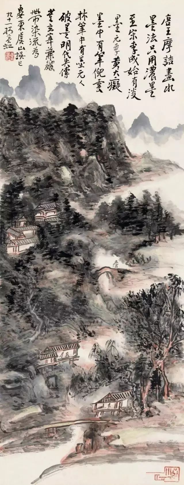中国美术史上十六位百年巨匠