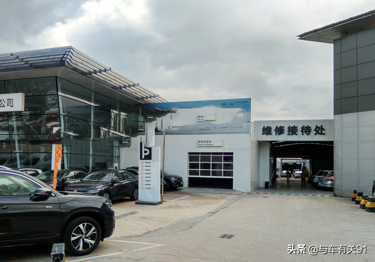 4S店要求5000公里保养，超了1000公里会伤车吗？一次给你讲明白