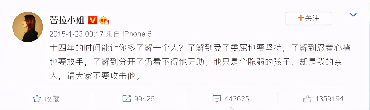离开陈赫6年，不愿意生孩子的她不仅不惨，还遇到了“灵魂伴侣”