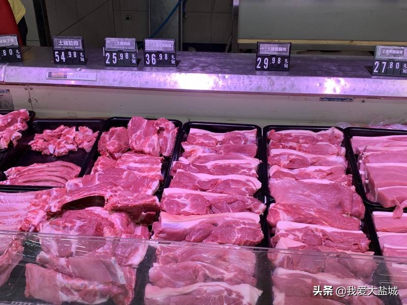 上海盐城今日猪肉价格，上海今日猪肉价格