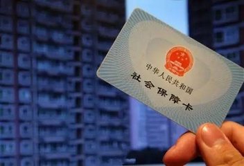 退休返聘人员的用工合同怎样签、社保怎么缴、个税怎么算？