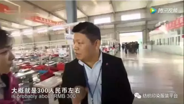 在非洲开纺织厂，5000员工，月薪300元，都抢着干！