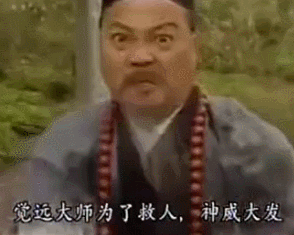 《九阳神功》全本，拿去！