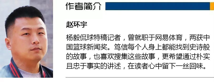 vtb联赛什么时候开始(CBA新赛季赛程终于官宣：全联盟带着俩外援半个月后开打？)