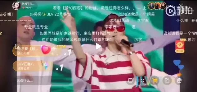 比李佳琦更狠的带货王！卖纸尿裤赚700万，结一次婚，赚1.3亿