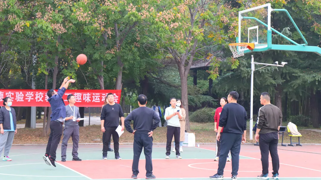 全员运动 凝心聚力 | 潍坊恒德实验学校举办秋季趣味运动会