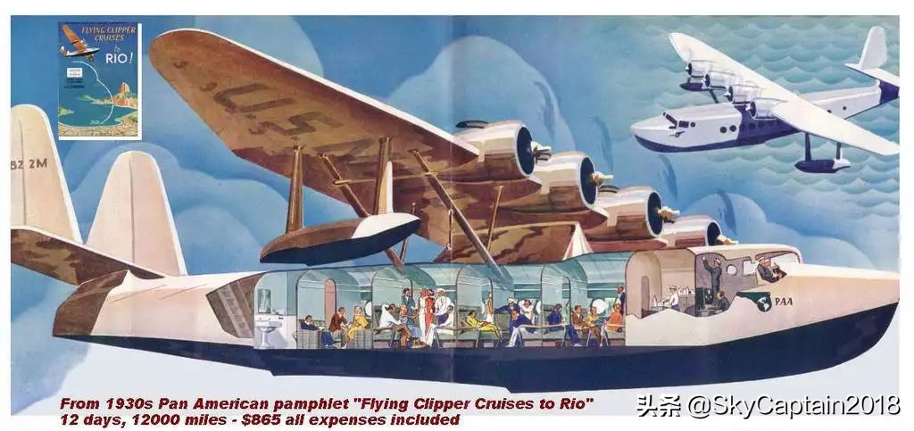 飞越太平洋的天鹅——泛美航空“快船”飞行艇队的故事