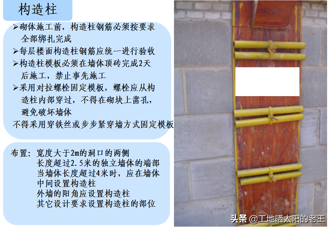 工程建筑,工程建筑公司