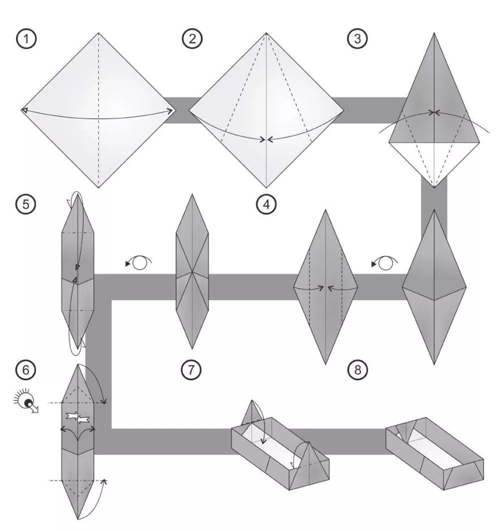 今天折的这个长盒子,好简单!