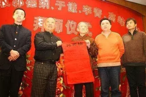 FM2009拜师问题（相声界拜师的那些事&amp;肖向阳、李振做客“城市会客厅”）