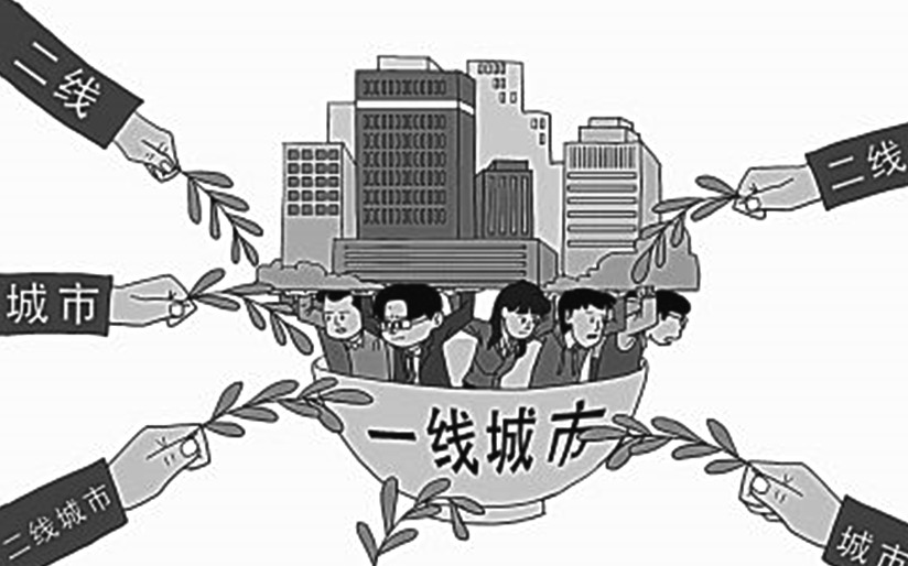 户籍是什么意思,户籍是什么意思怎么填