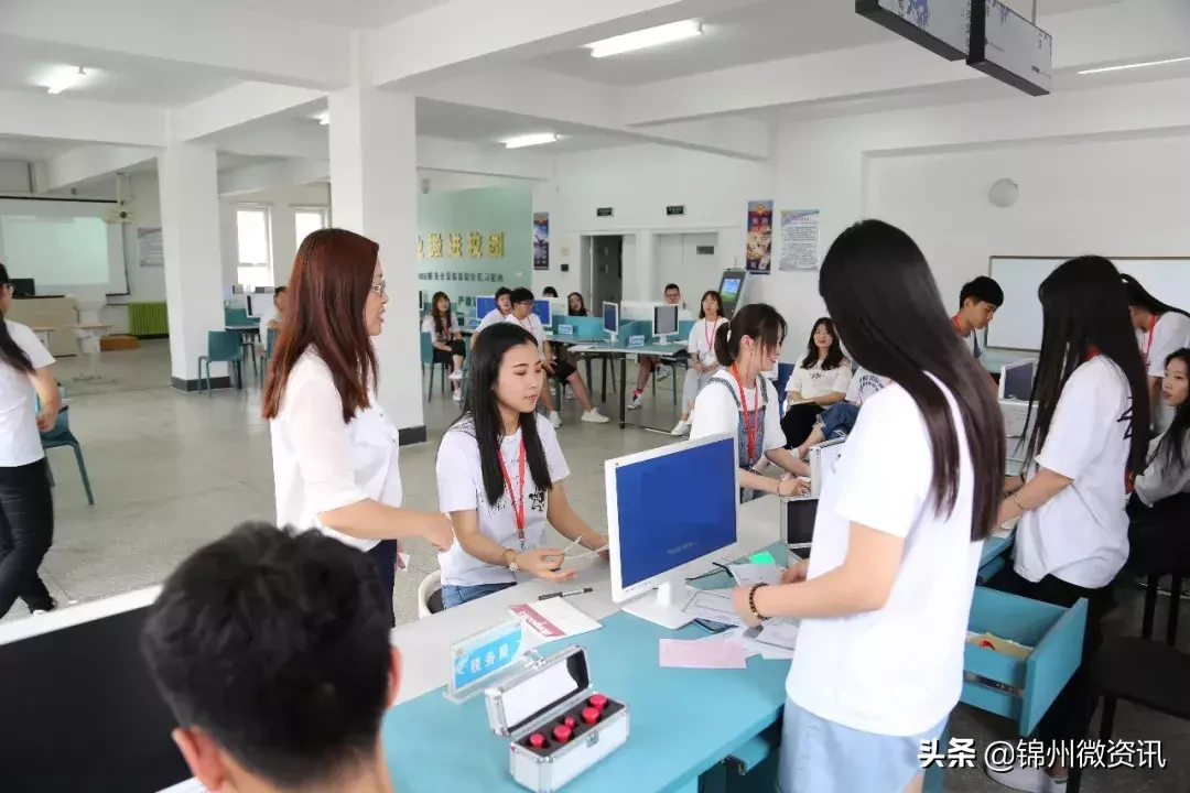 辽宁理工职业学院南校区地图攻略