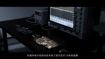 2019年清华北大最新招生宣传片：孩子，读书很苦，但也很美