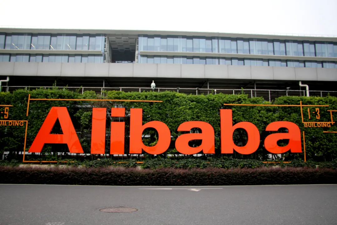 一场丑闻撕裂阿里｜深氪lite