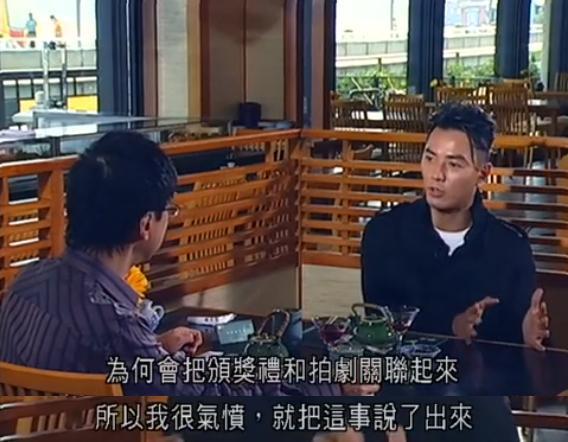 cctv风云音乐开台(20年前同演《风云》，为何郭富城成了天王，郑伊健却沦为18线？)