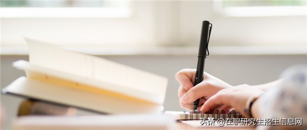 上海财经大学在职研究生入学简单吗？