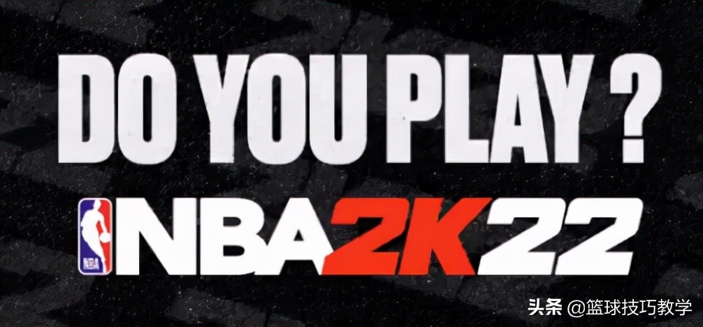 2k22有哪些更新(NBA2K22更新能力值！杜兰特库里并列联盟第一！太不尊重乔治了)