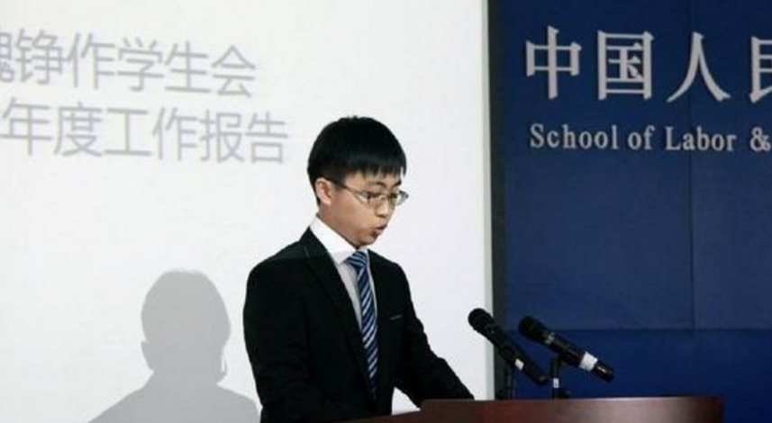 大一新生若加入学生会，尽量选择这“4个部门”，对就业很有帮助
