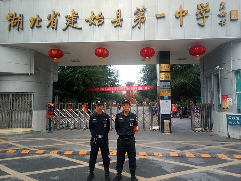 湖北恩施排名靠前的五所高中，成绩大有可期，金榜题名看今朝