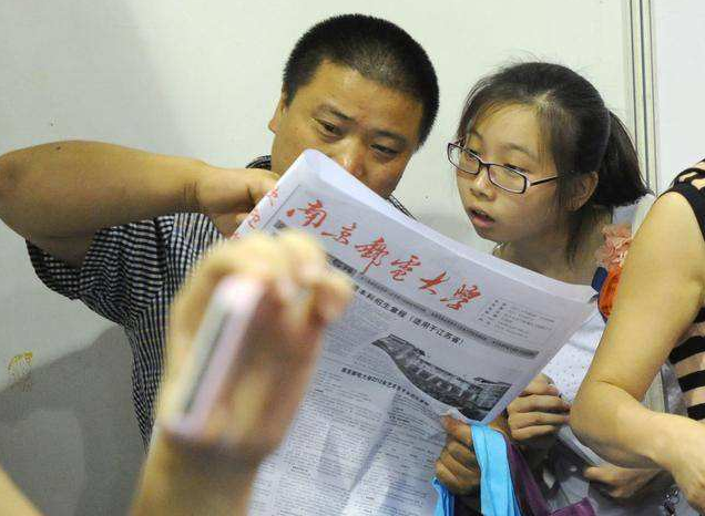 辽宁这4所“野鸡大学”，校名像重本实则是“陷阱”，考生要注意