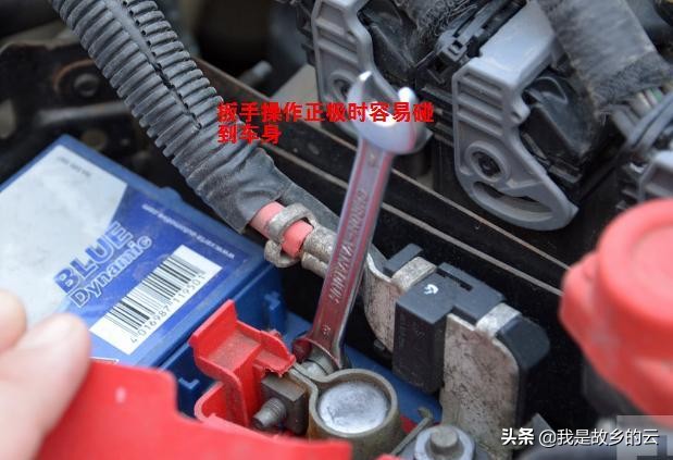 掌握这6点，你自己就能给爱车换电瓶，还去什么4S店啊