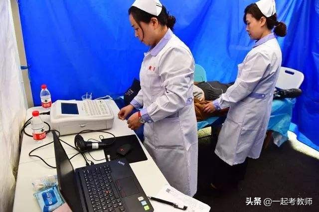 教师编上岗前的体检不容小视，原来还有这么多的门道，快来看