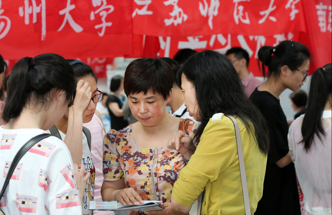 二本分数也能上名牌，这4所大学可供选择，考生需提前知晓