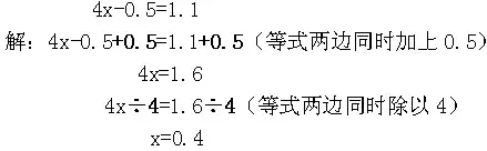 7.1平方米等于多少平方分米（7.09平方米等于多少平方分米）